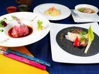 【5・6月】北京ダック付「君子蘭～くんしらん～」／前日迄予約制