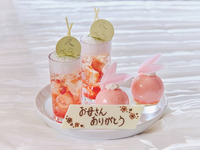 ＜母の日／平日＞『大聖堂側窓際席確約＆無料メッセージプレート付きストロベリーアフタヌーンティー』 マリアージュフレールもお替り自由（2名様限定）