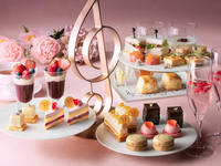 【WEB限定】ピエール・エルメ・パリ コラボレーション アフタヌーンティー*平日限定