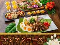 Authentic Asian course meal with unlimited soft drinks (5 hours / Friday, Saturday, Sunday)