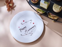 Anniversary Plate *For afternoon tea only