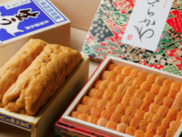 【From June 1st】Kiwami Omakase