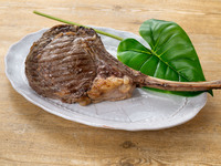 Tomahawk Steak