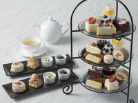 Afternoon Tea Set