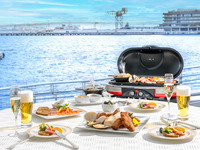 March 20, 2026 (Fri/Holiday) - June 28, 2026 (Sun) "BBQ Terrace 2026"