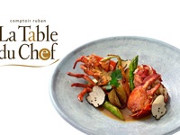 La Table du Chef