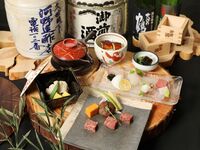 [Early Bird Discount - Limited Time Offer for Golden Week] Iki Kaiseki Course (Reservations required 2 days in advance)