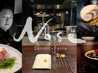 主厨搭配套餐+鱼菜升级为“国产虾夷鲍鱼”+肉菜“米兰牛肉”