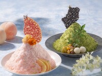 [Shaved Ice] Blissful Peach Shaved Ice ~Glace Pile à la Pêche~ Set