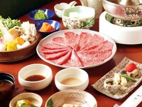 Shabu-Shabu Course : Wagyu Sirloin