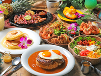 【特別な日・大切な宴会に】ALOHA PREMIUMコース料理のみ