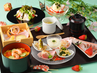 かのん的おいしい函館フォロワー専用 ランチ【オンライン予約特別オファー】期間限定　松前小町 with Strawberry　2026