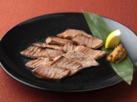  【期間・数量限定】＊炭火焼き牛タン＊　