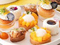 트로피컬 애프터눈 티(시즈널 드링크 포함)<테라스석>