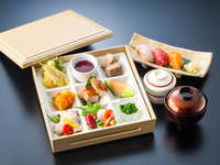 Kikyou Course