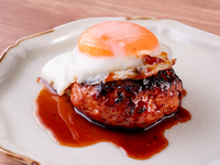 Lunch Anzu (chef's choice course) 5,000 yen