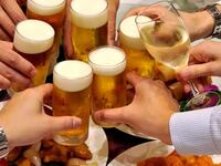 Free drink plan