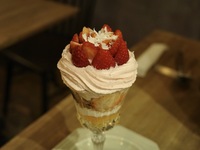 [平日夜]2F桜パフェのお食事コース