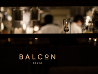 Seasonal Course [Carefully Selected Seasonal Course]: Double main course featuring fish and Wagyu beef; a full course of 6 dishes using seasonal ingredients
