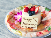 【需预付】【晚餐】★保证靠窗座位★ 含整块蛋糕！气泡酒祝酒 + 时令菜肴 9800