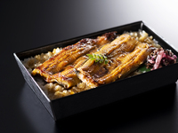 【テイクアウト】浜名湖産うな重 