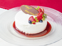 【記念日やお祝いに】デザートプレートサービス★おばんざいや鉄板焼きが蒸籠を囲む　豪華会食コース【1ドリンクサービス】