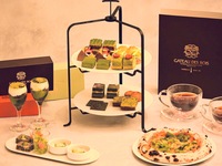 Green Tea Premium  Afternoon Tea