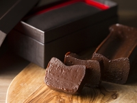 [Souvenir] ENNU's Special Chocolate Terrine