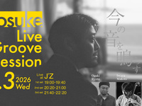 Live performance title for June 3rd: Kosuke – Live Groove Session