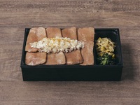 【テイクアウト】極みの牛タン弁当