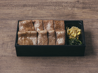 【 テイクアウト】うしごろ特製ザブトン弁当
