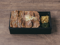 【テイクアウト】極みのタンと焼肉弁当