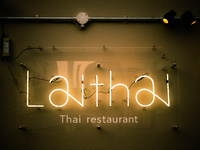 ディナーコース+アルコールペアリング