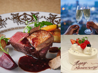 ✨5月記念日プライベートディナー✨【個室確約・乾杯＆アニバーサリーケーキ付】国産牛フィレ肉とフォアグラのロッシーニを堪能する全4品記念日コース-SEASON-