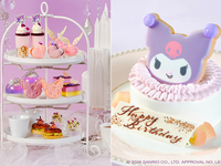 土日祝【ステッカー＋クロミケーキ付】アフタヌーンティーKUROMI SWEETS SUMMER PARTY