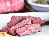 和牛ランプ肉ステーキランチ　200ｇ