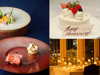 🕯GW限定☆乾杯スパークリングワインをプレゼント！【ロマンチックなキャンドルとお祝いにぴったりなホールケーキ】Wメインを愉しむ全5品お祝いディナー　HP限定プライス