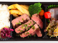 松阪牛ステーキ弁当（配達）