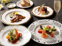 【*1週間前までのWeb予約限定*20%OFF】レディースプラン ※2名様より ※要予約