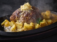 【肉（29）の日ディナー】ワンポンドハンバーグ（450g・皿盛り）スタミナソース