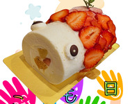 <Limited sale on May 2nd, 3rd, 4th, and 5th> Pure white carp streamer roll cake