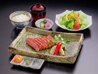 ■■■ WAGYU STEAK SET ■■■