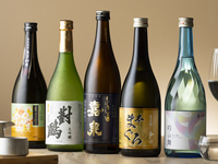 ★☆【Platinum Fine Wine and Delicacies Gathering (Teppanyaki)】☆★