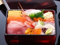 Superior Chirashi Box