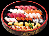 Kagayaki (shine)