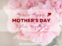 ［母の日限定 5月9日-10日］Standard Course