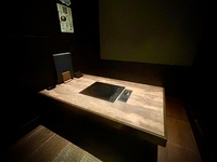 Table reservation only