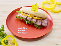 Nagasaki Wagyu Roast Beef Sandwich