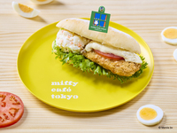 Fried horse mackerel sandwich with tartar sauce