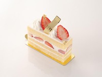 Gâteau Le Pain